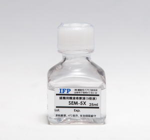 Sperm Diluent for In Vitro Fertilization