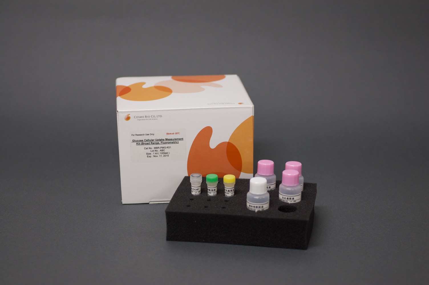 Glucose Cellular Uptake Measurement Kit (Broad Range, Fluorometric)