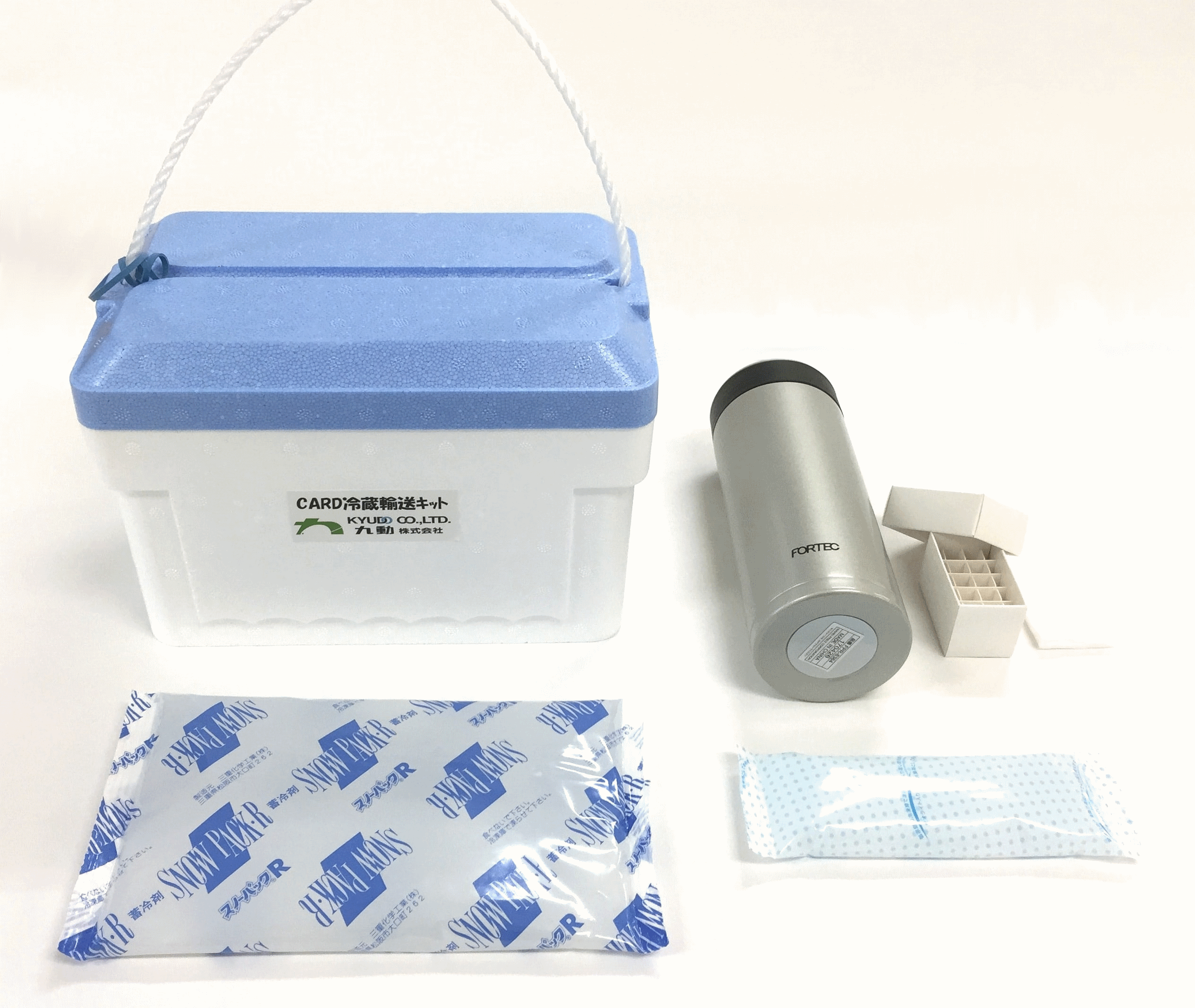 Cold storage solution for cauda epididymides