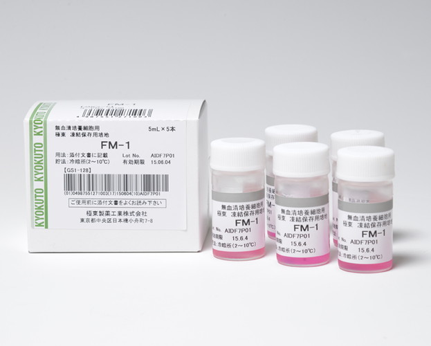 FM-1 (Cryoprotectant for Cell Culture)