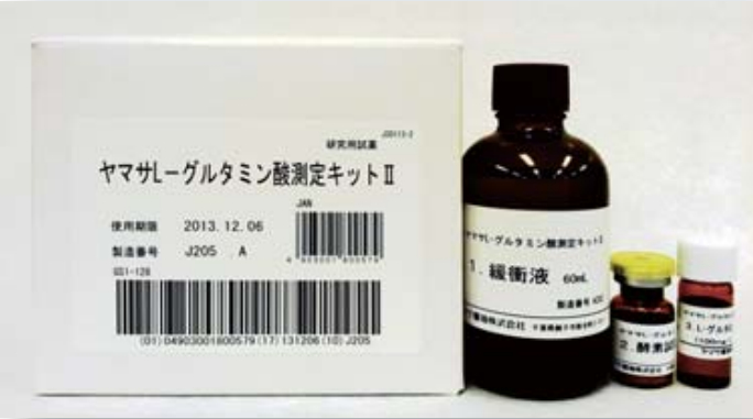 L-Glutamate Assay Kit YAMASA NEO